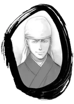 玄親
