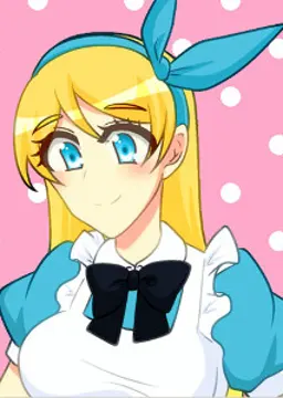 アリス
