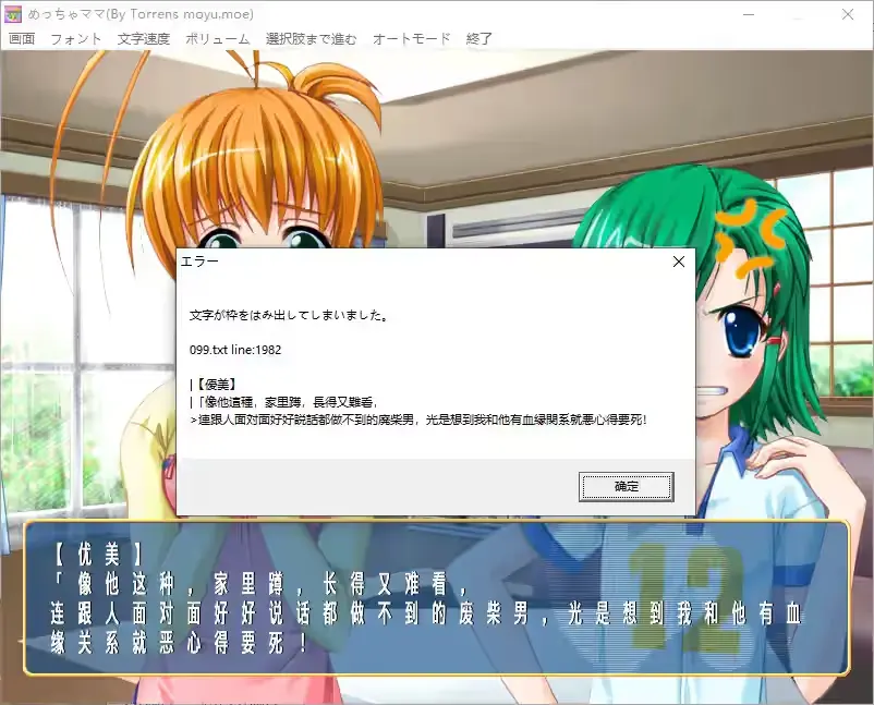 37b879b555c89dfa54882f8ffd89453f.png