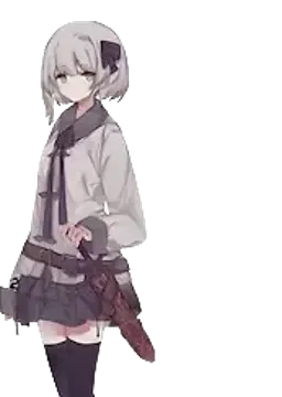 Ellia Hel'