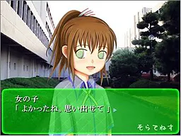 空天涅斯
