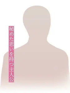 徳永悠飛