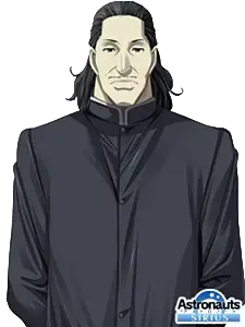 朱鷺 誠治郎