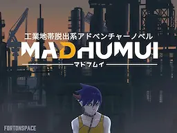 MADHUMUI