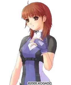 カタリーナ