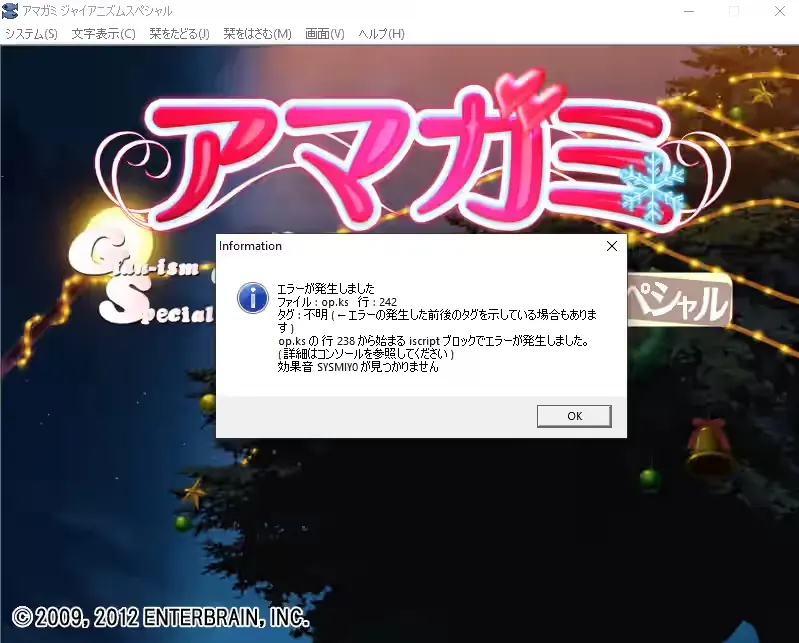Screenshot (435).png