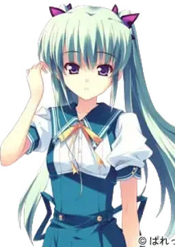 山上 絢音