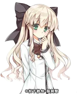 セレーネ・グランセル