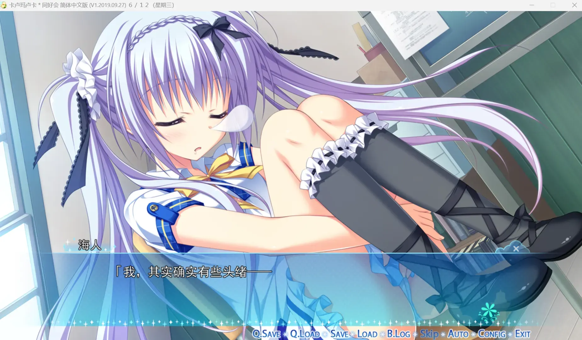 流光-1707902301912- 20240214 170947png 流光-1707902301912- 20240214 170947png