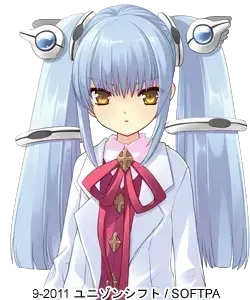 九条玖琉璃