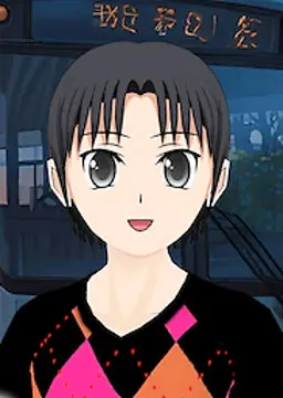 Tekumi