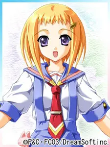 瑞原 歌鈴