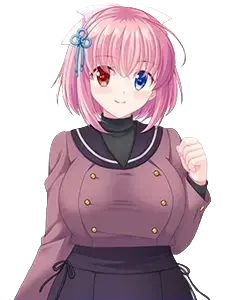 月城 日愛