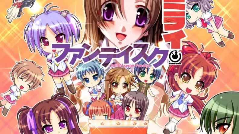 ミライファンディスク