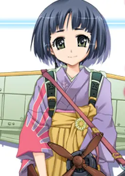 てんざん