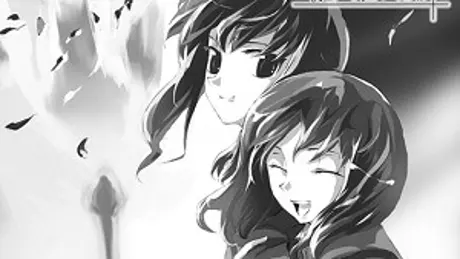 Series Banner 1