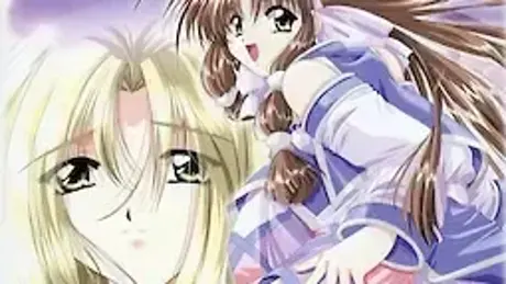 メンアットワーク！２～ハンターアカデミーへようこそ～