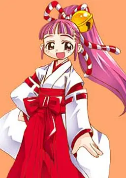 おまち