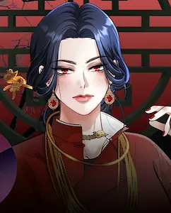 倚兰
