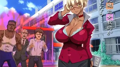 No5 もしも巨乳褐色女教師が堕ちたなら・・・