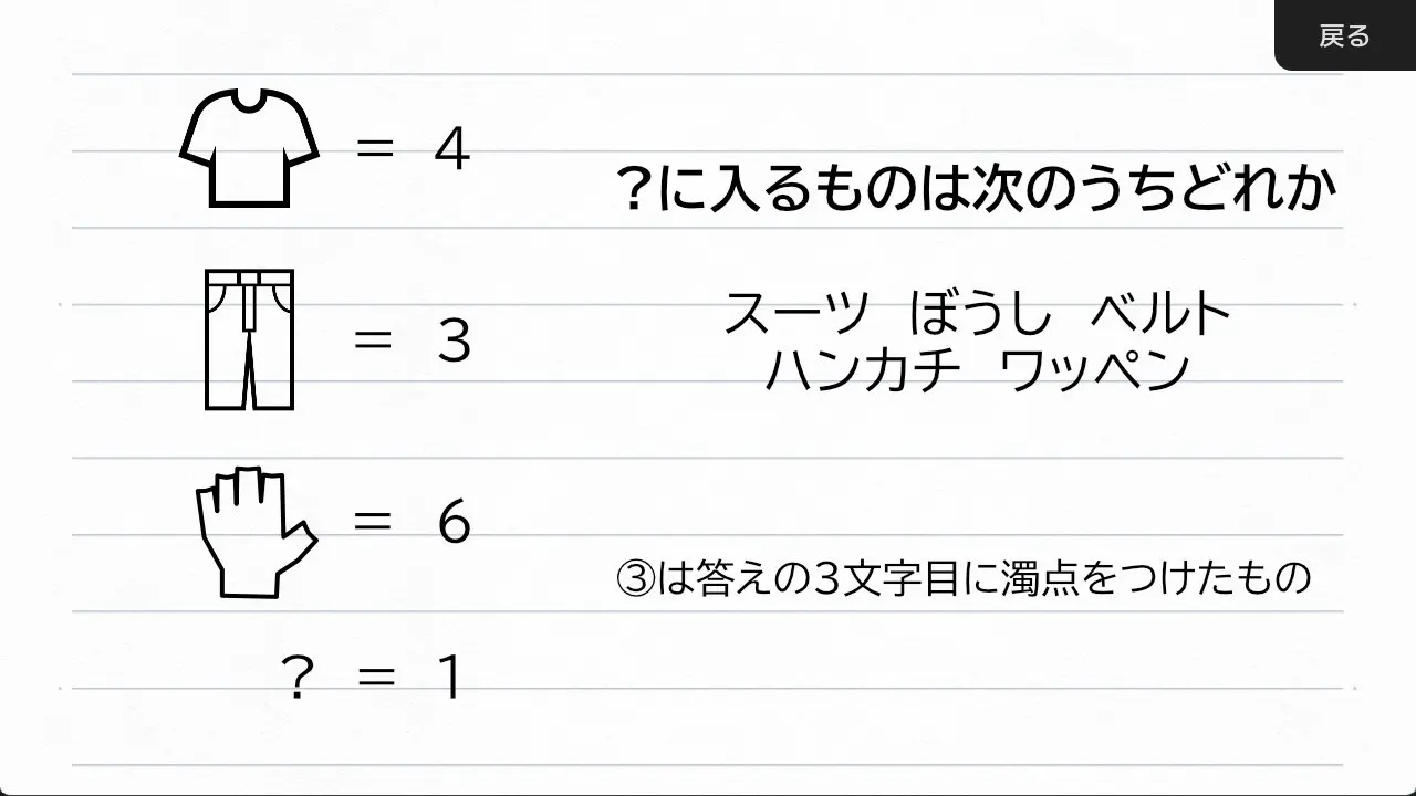 81a93f5e