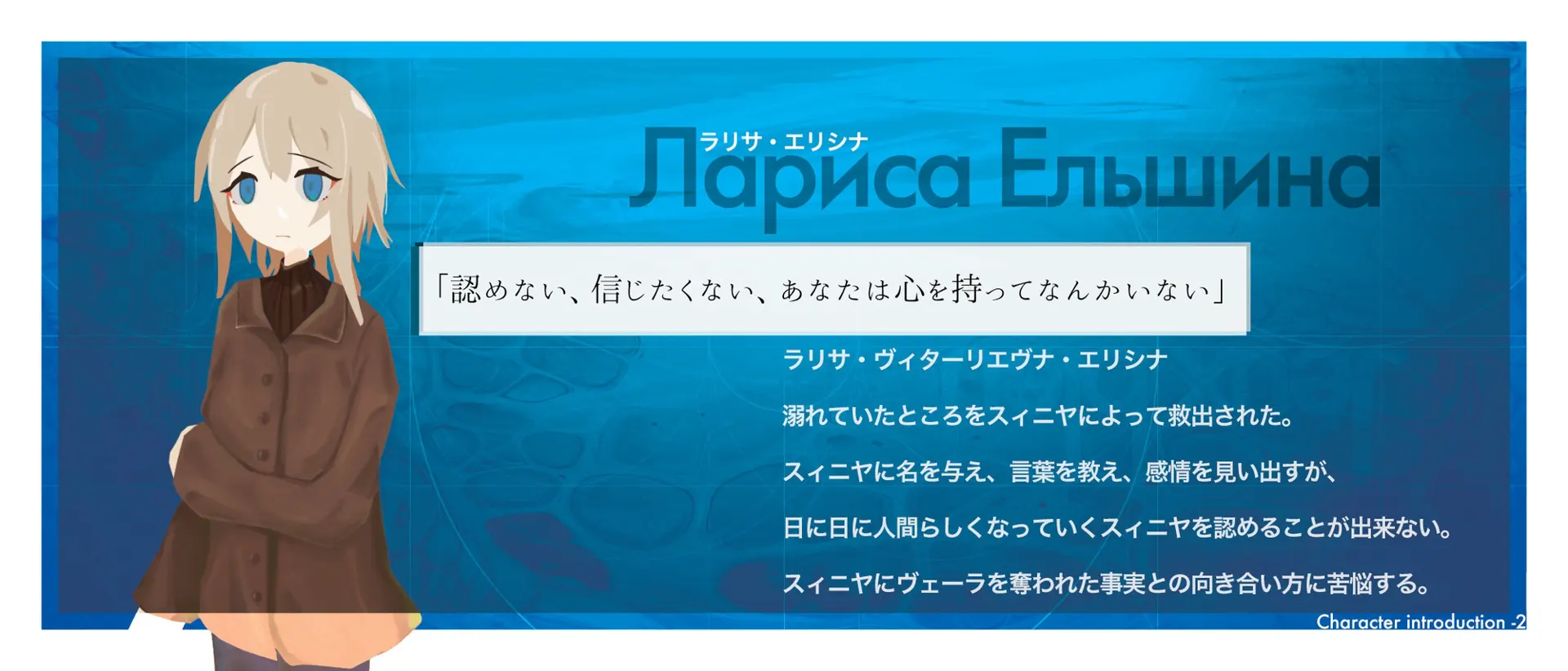 81a9d3eb