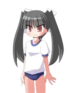 Mira