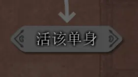 话题封面
