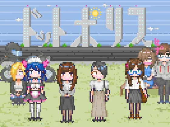 ドットポリス