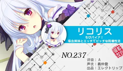 银发教主-1776753871017-237jpg 银发教主-1776753871017-237jpg