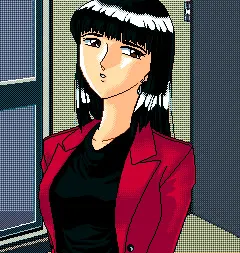 森井 藤子