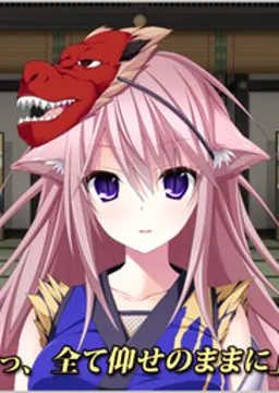 ナズナ