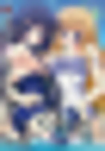 くろスクしろスク～お姫様はスクール水着～