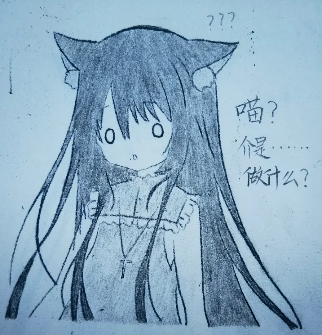 诺瓦最可爱了-1722999439656-IMG20240807105220edit11586100106042jpg