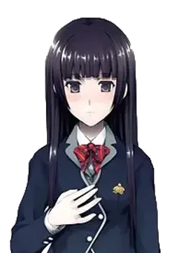 宵待 白子
