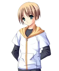 勇