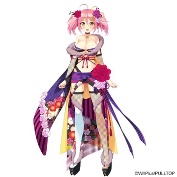 椿姫 アカネ