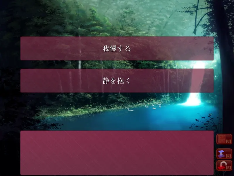 81fe874d