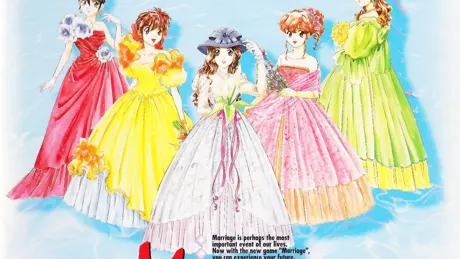 結婚Marriage