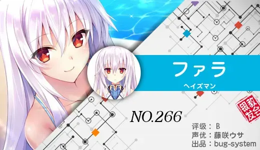 银发教主-1776840073094-266jpg 银发教主-1776840073094-266jpg