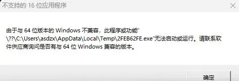 独孤忆故人-1743187982775-QQ20250329025058jpg