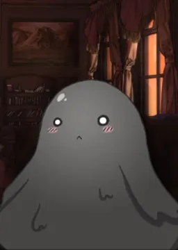 Po