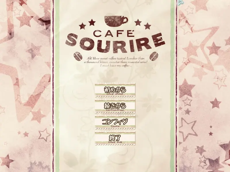 Cafe Sourire