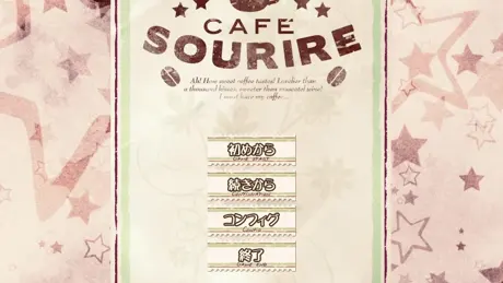 Cafe Sourire
