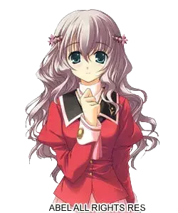 藍田 愛