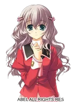 藍田 愛