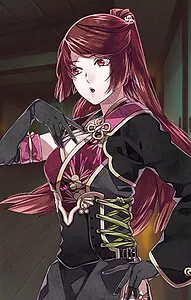 三雲 伽羅