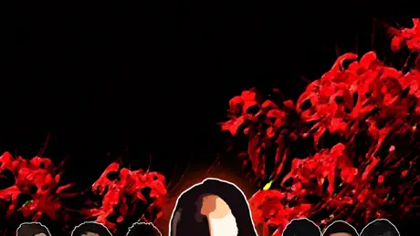 紅蜘蛛 / Red Spider
