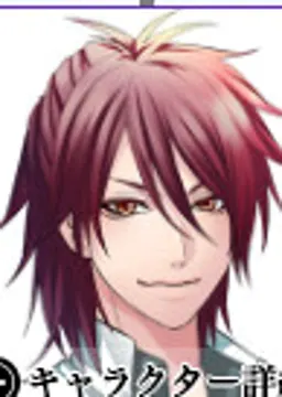 霧谷 ヒョウマ
