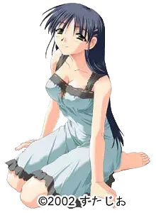 高瀬明日菜